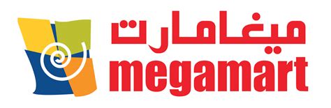 Megamart UAE .